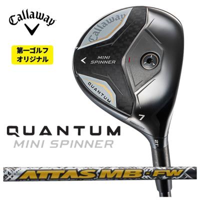 アッタスmb fw（ゴルフクラブ）｜ゴルフ | スポーツ のおすすめ人気