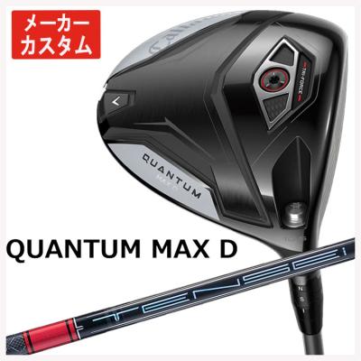 テンセイ レッド 1k キャロウェイの商品一覧 通販 - Yahoo!ショッピング