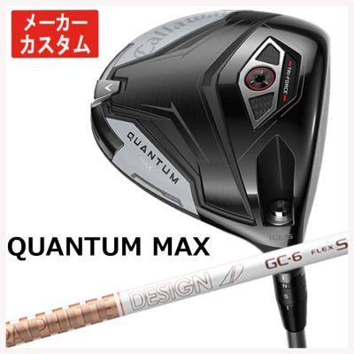 第一ゴルフ - QUANTUM MAX ドライバー｜Yahoo!ショッピング
