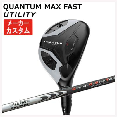 モーダス3 ハイブリッド（Callaway／スポーツ用品）のおすすめ人気商品