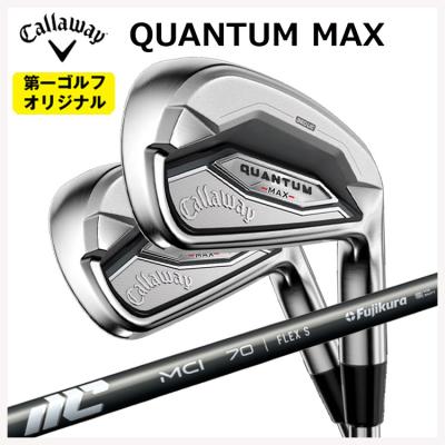 アイアンセット キャロウェイ レフティのおすすめ人気商品一覧 通販