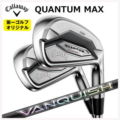 アイアンセット キャロウェイ レフティのおすすめ人気商品一覧 通販