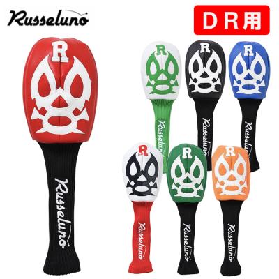 新品タグ付き⭐︎ ラッセルノゴルフ☆プルオーバー⭐︎サイズ5【L】定価37,400円 2026年最新】russeluno 5の人気アイテム - メルカリ