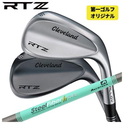 ★値下　スチールファイバー　i125cw【S】　4番〜P＋ウェッジ用2本　計9本 楽天市場】steelfiberの通販