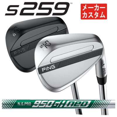 ns950neoシャフト（ウェッジ）｜クラブ（メンズ）｜ゴルフ | スポーツ