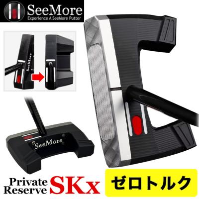 シーモアパターのおすすめ人気商品一覧 通販 - Yahoo!ショッピング