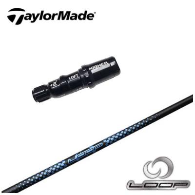 LOOP JJ（ゴルフ シャフト）｜ゴルフパーツ、工具｜ゴルフ | スポーツ
