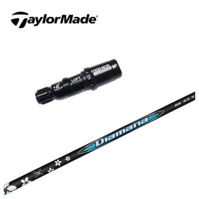 テーラーメイド sim（ゴルフ シャフト）｜ゴルフパーツ、工具｜ゴルフ