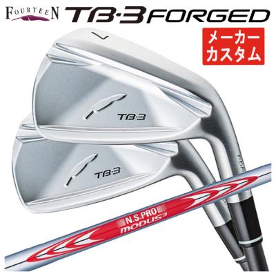 アイアン モーダス120のおすすめ人気商品一覧 通販 - Yahoo