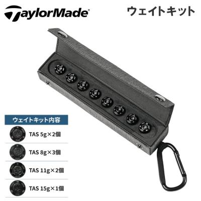 テーラーメイド トルクレンチ（ゴルフ用品） | スポーツ のおすすめ