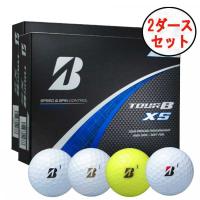 【2ダースセット】 ブリヂストン ツアーB XS ゴルフボール 1ダース(12球) TOUR B XS BRIDGESTONE GOLF S4WXJ S4GXJ S4YXJ S4CXJ ゴルフ | 第一ゴルフ