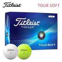 タイトリスト ツアーソフト ゴルフボール TITLEIST TOURSOFT 1ダース (12球) 日本正規品 | 第一ゴルフ