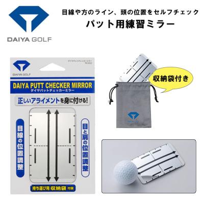 パッティングミラー＆ゲートの商品一覧 通販 - Yahoo!ショッピング