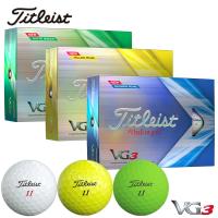 タイトリスト VG3 ゴルフボール 1ダース 12球入り  Titleist 2022年 日本正規品 | 第一ゴルフ
