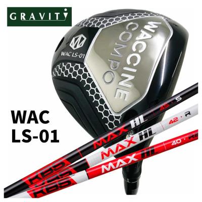 第一ゴルフ - ワクチンコンポ｜Yahoo!ショッピング