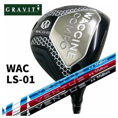 ワクチンコンポ WAC LS-01 クレイジー ドライバー 1W ゴルフクラブ ワクチンコンポ WAC LS-01 クレイジー ドライバー 1W ゴルフクラブ