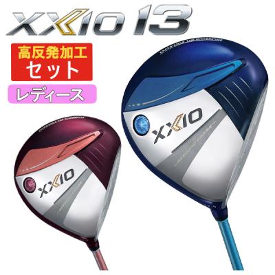 XXIO ゴルフドライバー レディースの商品一覧|クラブ XXIO ゴルフドライバー レディースの商品一覧|クラブ