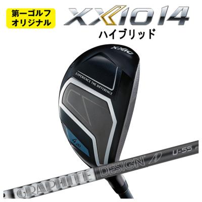 ゼクシオ10 ユーティリティの商品一覧 通販 - Yahoo!ショッピング