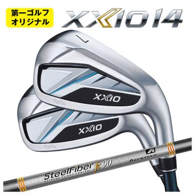 Clubhaus クラブハウス アイアンセット 7本セット スチールファイバー エアロテック スチールファイバー（アイアンセット）｜クラブ（メンズ