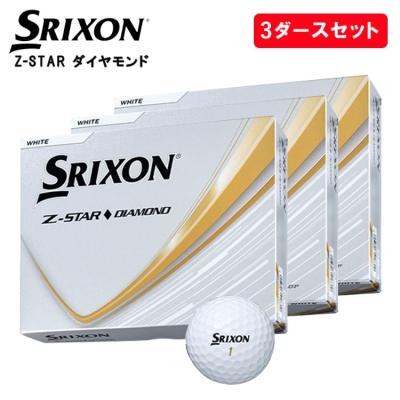 XXIO Z STAR ダイヤモンドパターン セーター L プロ支給品！ XXIO Z STAR ダイヤモンドパターン セーター L プロ支給品！