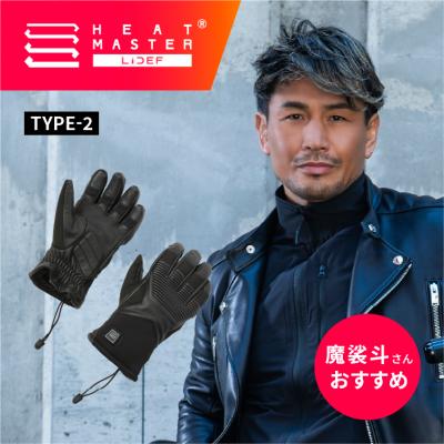 美品　Heatech ヒーテック　バイク電熱ウェアM グローブLセット 楽天市場】ヒーテック（グローブ｜バイクウェア・プロテクター