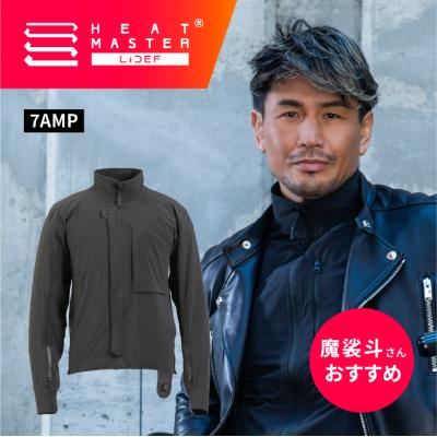 Heatech ヒートテックジャケット XL ブラック 2026年最新】heatech ヒーテック 電熱ウェアの人気アイテム - メルカリ