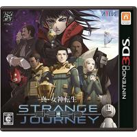 真・女神転生 DEEP STRANGE JOURNEY - 3DS | 大吉デパート