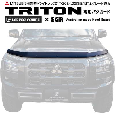 EGR バグガード 楽天市場】P10倍 エントリー 【EGR正規品】 トヨタ ランクル250