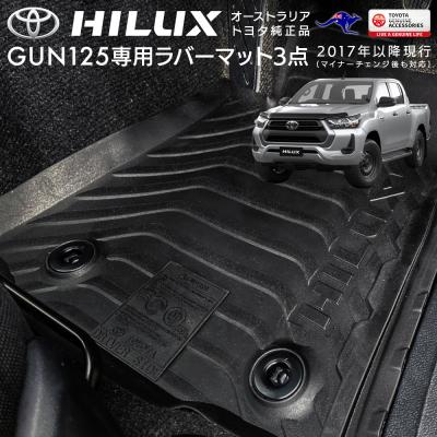 LADDER FRAME - Hilux / ハイラックス｜Yahoo!ショッピング