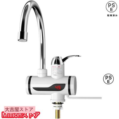 エコジョーズ　ガス温水器 大吉屋ストア - エコジョーズ、ガス給湯器｜Yahoo!ショッピング