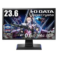 I-O DATA ゲーミングモニター 23.6インチ(144Hz/120Hz) GigaCrysta PS5 FPS向き HDR 0.6ms | リユースショップダイコク屋ヤフー店