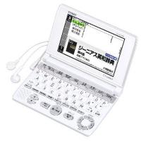 カシオ 電子辞書 エクスワード 高校生エントリーモデル XD-SC4100 | リユースショップダイコク屋ヤフー店