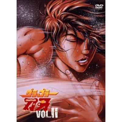 刃牙 dvdのおすすめ人気商品一覧 通販 - Yahoo!ショッピング