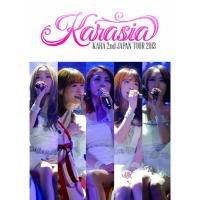 KARA 2nd JAPAN TOUR 2013 KARASIA (初回限定盤) DVD | リユースショップダイコク屋ヤフー店