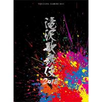 滝沢歌舞伎2018(DVD3枚組)(初回盤B) | リユースショップダイコク屋ヤフー店