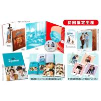 Still 2gether 初回生産限定版 Blu-ray | リユースショップダイコク屋ヤフー店