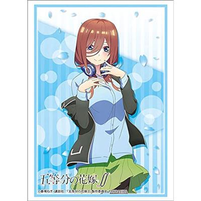 三玖 スリーブの商品一覧 通販 - Yahoo!ショッピング 三玖 スリーブの商品一覧 通販 - Yahoo!ショッピング