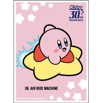 星のカービィ キャラクタースリーブ 12個セット 新品未開封 星のカービィ キャラクタースリーブ 12個セット 新品未開封 星の