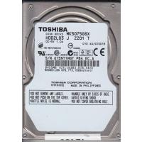 Toshiba mk5075gsxハードドライブ500?GB 2.5?" SATA 5.4?K 5400?RPM。 | ダイコク屋55