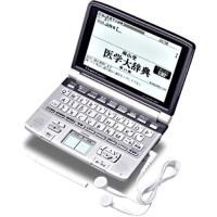 CASIO Ex-word(エクスワード) 電子辞書 XD-GW5900MED (日中韓対応手書きパネル搭載 音声対応 23コンテンツ収録 | ダイコク屋55