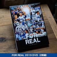 公式横浜DeNAベイスターズ FOR REAL ?戻らない瞬間、残されるもの。? DVD(2枚組)/ 2019 | ダイコク屋55
