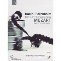 Mozart's Last 8 Piano Concertos DVD | ダイコク屋55