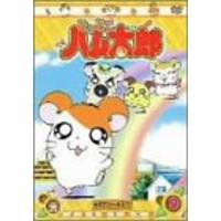 DVD とっとこハム太郎(9) | ダイコク屋55