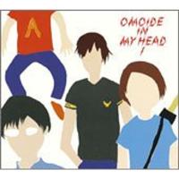 OMOIDE IN MY HEAD 1 ~BEST&amp;B-SIDES~ | ダイコク屋55