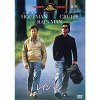 レインマン DVD | ダイコク屋55