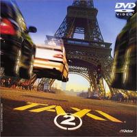 TAXi 2 DVD | ダイコク屋55