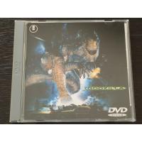 GODZILLA DVD | ダイコク屋55