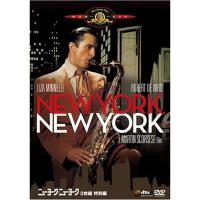 ニューヨーク・ニューヨーク(2枚組特別編) DVD | ダイコク屋55