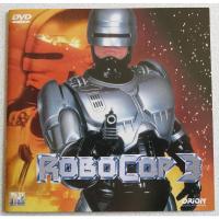 ロボコップ3 DVD | ダイコク屋55