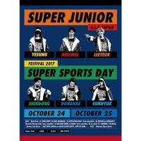 Super Junior E.l.f-japan Festival 2017 -super Sports Day- | ダイコク屋55